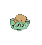 器の中のOFUさん（個別スタンプ：26）
