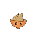 器の中のOFUさん（個別スタンプ：31）