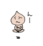たまねぎ●さん（個別スタンプ：1）