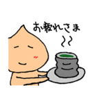 たまねぎ●さん（個別スタンプ：6）