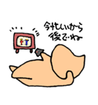 たまねぎ●さん（個別スタンプ：11）