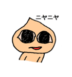 たまねぎ●さん（個別スタンプ：18）