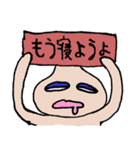 たまねぎ●さん（個別スタンプ：25）