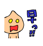 たまねぎ●さん（個別スタンプ：35）