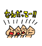 たまねぎ●さん（個別スタンプ：38）