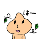 たまねぎ●さん（個別スタンプ：39）