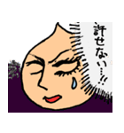 たまねぎ●さん（個別スタンプ：40）