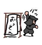 言葉をつなげて使う黒子（個別スタンプ：30）