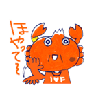 福井県のキャラクター 福井弁（個別スタンプ：6）