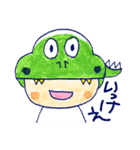 福井県のキャラクター 福井弁（個別スタンプ：37）