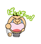 ジャイアンdeバール＆ビーフマン スタンプ（個別スタンプ：1）