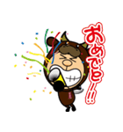 ジャイアンdeバール＆ビーフマン スタンプ（個別スタンプ：2）