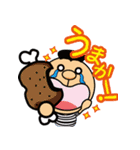 ジャイアンdeバール＆ビーフマン スタンプ（個別スタンプ：5）