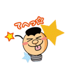 ジャイアンdeバール＆ビーフマン スタンプ（個別スタンプ：6）