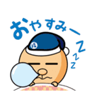 ジャイアンdeバール＆ビーフマン スタンプ（個別スタンプ：10）