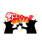 ジャイアンdeバール＆ビーフマン スタンプ（個別スタンプ：19）