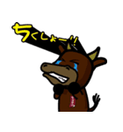 ジャイアンdeバール＆ビーフマン スタンプ（個別スタンプ：24）