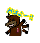 ジャイアンdeバール＆ビーフマン スタンプ（個別スタンプ：32）
