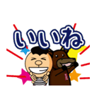 ジャイアンdeバール＆ビーフマン スタンプ（個別スタンプ：33）