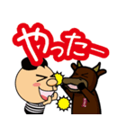 ジャイアンdeバール＆ビーフマン スタンプ（個別スタンプ：36）