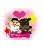 ジャイアンdeバール＆ビーフマン スタンプ（個別スタンプ：38）