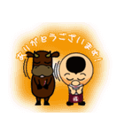 ジャイアンdeバール＆ビーフマン スタンプ（個別スタンプ：39）