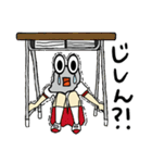 カキくんスタンプ02（個別スタンプ：37）