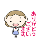 先輩⇔後輩（個別スタンプ：1）