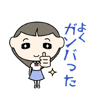 先輩⇔後輩（個別スタンプ：6）