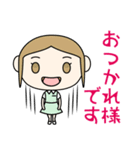 先輩⇔後輩（個別スタンプ：23）