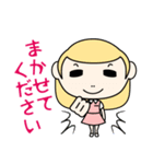 先輩⇔後輩（個別スタンプ：31）