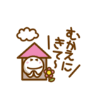 さぁ、出かけよう（個別スタンプ：9）