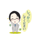 VitaminX（個別スタンプ：29）