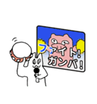 ひとりカラオケ（個別スタンプ：9）