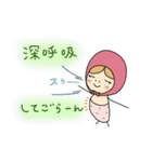 心のともしび（個別スタンプ：23）