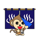 さるっち（個別スタンプ：14）