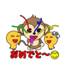 さるっち（個別スタンプ：30）