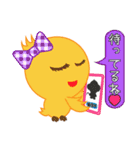 さるっち（個別スタンプ：32）