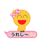 さるっち（個別スタンプ：38）