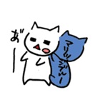 ねこときどききつね 結婚式（個別スタンプ：31）