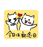 ねこときどききつね 結婚式（個別スタンプ：40）