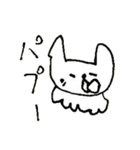 猫の凛ちゃんあいのてスタンプ20（個別スタンプ：7）