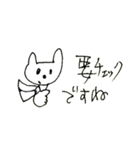 猫の凛ちゃんあいのてスタンプ20（個別スタンプ：9）