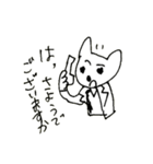 猫の凛ちゃんあいのてスタンプ20（個別スタンプ：13）