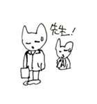 猫の凛ちゃんあいのてスタンプ20（個別スタンプ：14）