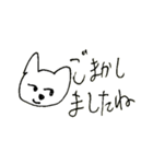 猫の凛ちゃんあいのてスタンプ20（個別スタンプ：18）