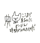 猫の凛ちゃんあいのてスタンプ20（個別スタンプ：26）