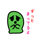 はにぐー三四郎（個別スタンプ：12）