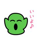 はにぐー三四郎（個別スタンプ：25）