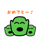 はにぐー三四郎（個別スタンプ：33）